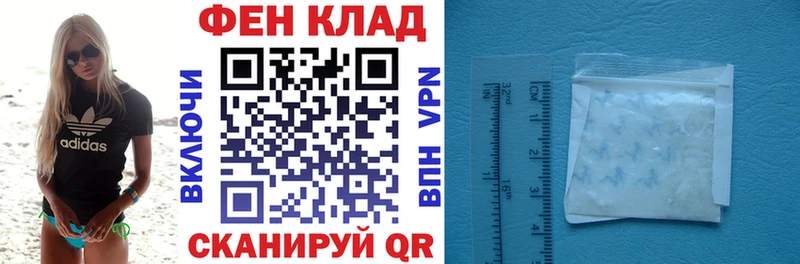 Amphetamine 97%  ОМГ ОМГ   Бокситогорск 