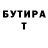 Метадон VHQ Piatnychko1956