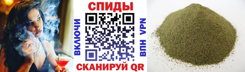 Бутират буратино  где можно купить   Бокситогорск 