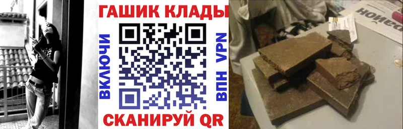 Гашиш Изолятор  Бокситогорск 