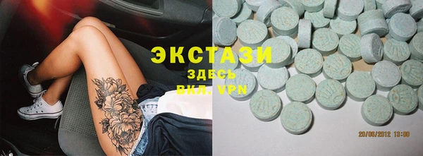 кокс Покров