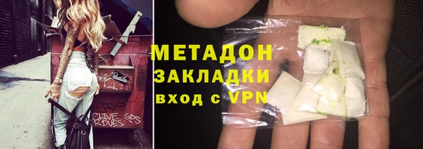 прущий лед Алексеевка