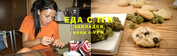кокаин премиум Алзамай