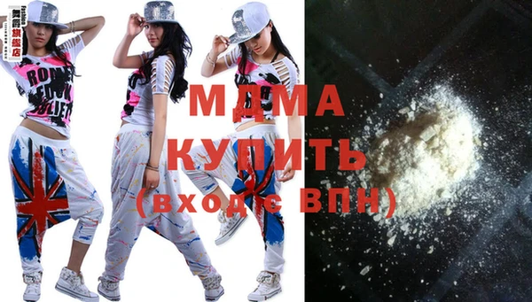 кокаин премиум Алзамай