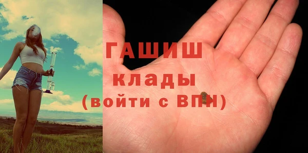 кокаин премиум Алзамай