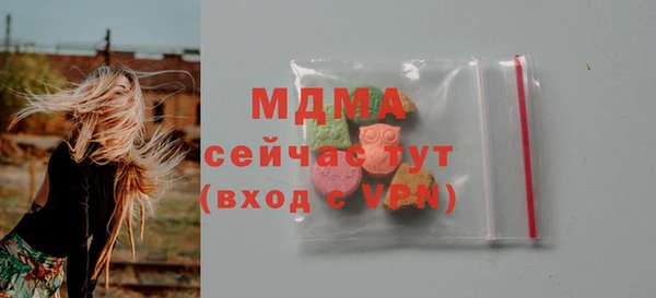 кокаин премиум Алзамай