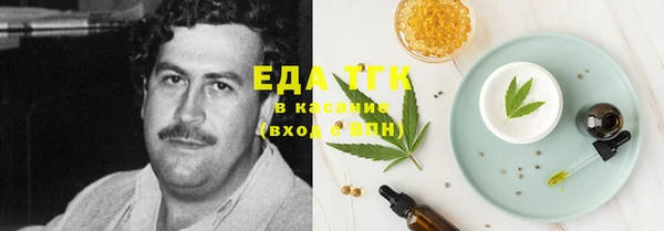прущий лед Алексеевка