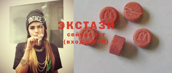 кокаин премиум Алзамай
