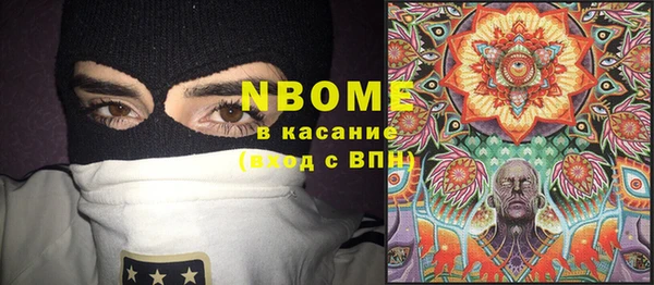 кокаин премиум Алзамай