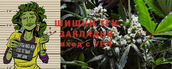 соль ск Абдулино
