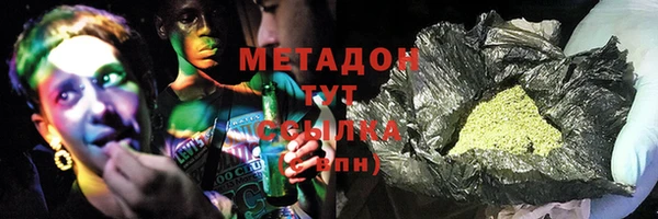 МДПВ Алексин
