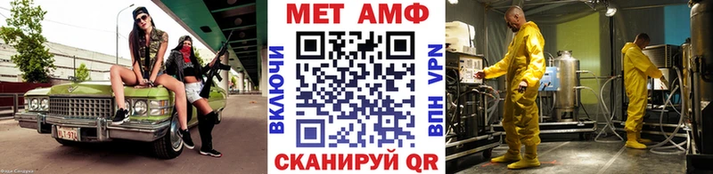 купить наркоту  Бокситогорск  Первитин кристалл 