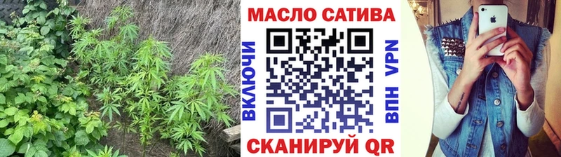 наркотики  Бокситогорск  Дистиллят ТГК THC oil 
