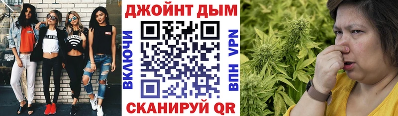 Бошки марихуана SATIVA & INDICA  купить  сайты  Бокситогорск 
